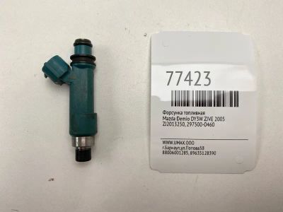Лот: 21115644. Фото: 1. Форсунка топливная Mazda Demio... Топливная система