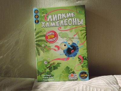 Лот: 15590314. Фото: 1. Липкие хамелеоны. Настольные игры, карты