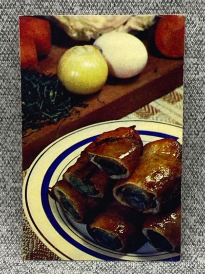 Лот: 25848025. Фото: 1. Почтовая открытка СССР - Рецепт... Открытки, конверты