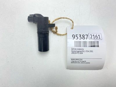 Лот: 24773957. Фото: 1. Датчик скорости Honda Lagreat... Двигатель и элементы двигателя