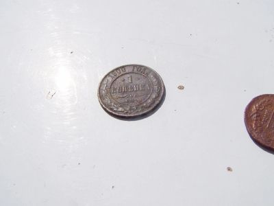Лот: 7843654. Фото: 1. 1 копейка 1900 года высоко-рельефная... Россия до 1917 года