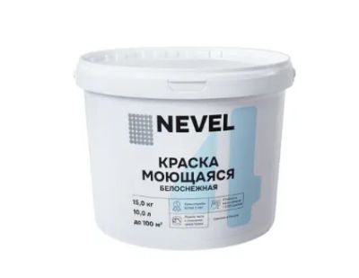 Лот: 12900508. Фото: 1. Краска Nevel моющаяся белоснежная... Краски, лаки, растворитель