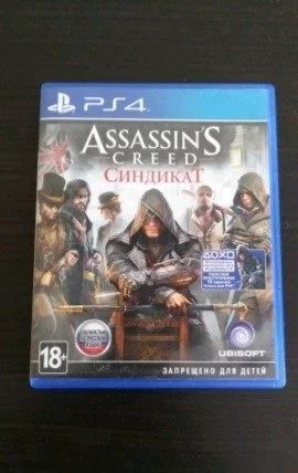 Лот: 10900475. Фото: 1. Assassin's Creed: Syndicate Синдикат... Игры для консолей