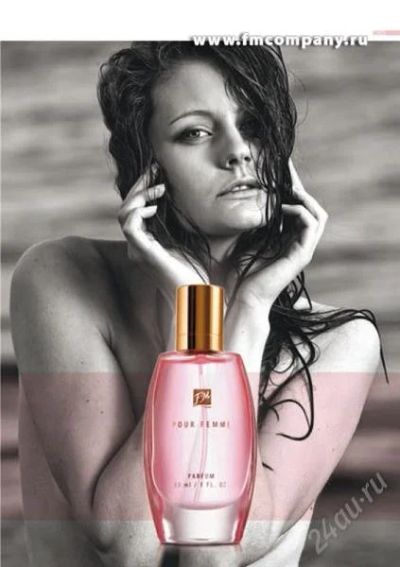 Лот: 1273970. Фото: 1. Духи женские № 101 (Giorgio Armani... Женская парфюмерия