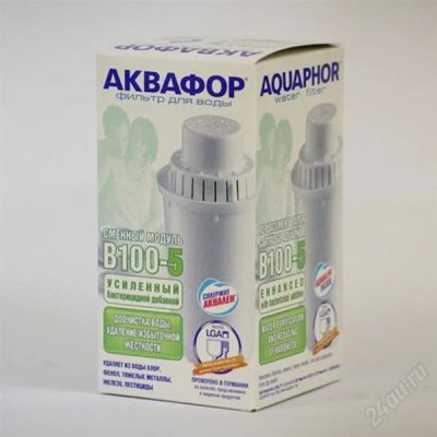 Лот: 1447972. Фото: 1. Фильтр для воды Аквафор Aquaphor. Другое (посуда, кухонная утварь)