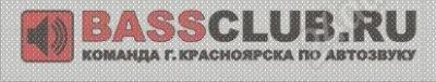 Лот: 392324. Фото: 1. виниловая наклейка =BASSCLUB=. Детали тюнинга