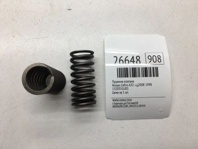 Лот: 20383633. Фото: 1. Пружина клапана Nissan Cefiro... Двигатель и элементы двигателя