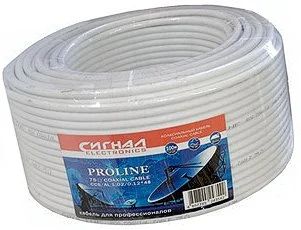 Лот: 6466307. Фото: 1. Сигнал Proline RG 6 куплю. Провода, кабели