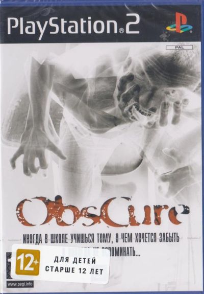 Лот: 4008533. Фото: 1. Диск игровой лицензионный Obscure... Игры для консолей