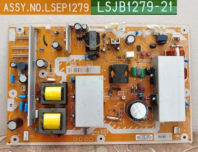 Лот: 7811804. Фото: 1. Блок питания LSJB1279-21 тв.Панасоник... Печатные платы
