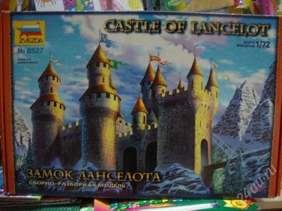 Лот: 421551. Фото: 1. Звезда. Сборно-разборная модель... Другое (моделизм)
