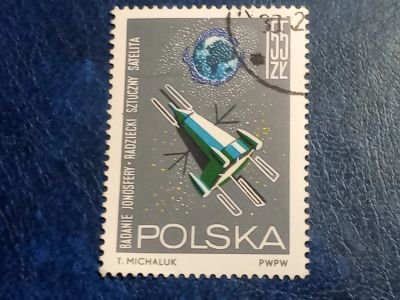 Лот: 25738211. Фото: 1. - Марки для Вашей коллекции. лот... Марки