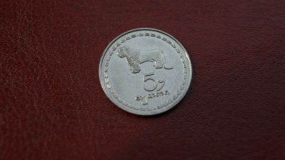 Лот: 7548847. Фото: 1. грузия 5 тетри 1993. Азия
