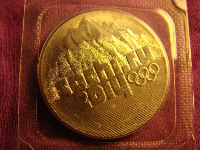 Лот: 4914831. Фото: 1. 25 рублей 2011, Сочи, Олимпийские... Россия после 1991 года