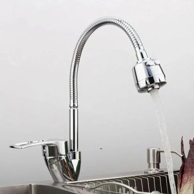 Лот: 24120241. Фото: 1. Смеситель для кухни, Frap, гибкий... Смесители