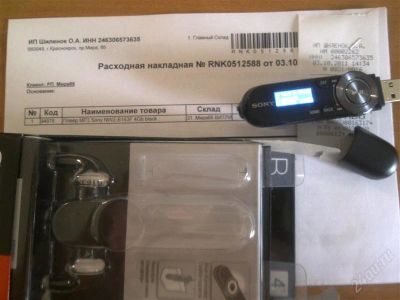 Лот: 1238574. Фото: 1. Плеер Sony NWZ-B163F 4Gb black. Плееры