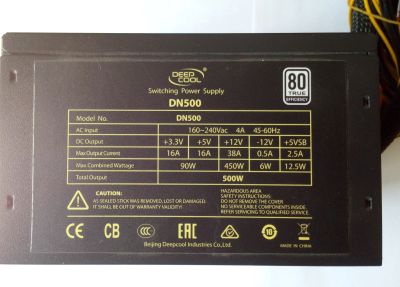 Лот: 17888482. Фото: 1. Блок питания DeepCool DN500 500... Корпуса, блоки питания