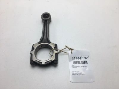 Лот: 20402695. Фото: 1. Шатун Nissan Serena 2000 1210060J01... Двигатель и элементы двигателя
