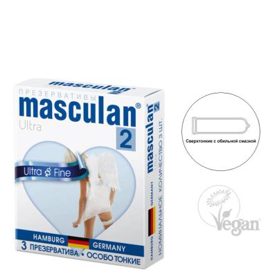 Лот: 24247088. Фото: 1. Презервативы ультратонкие Masculan... Презервативы