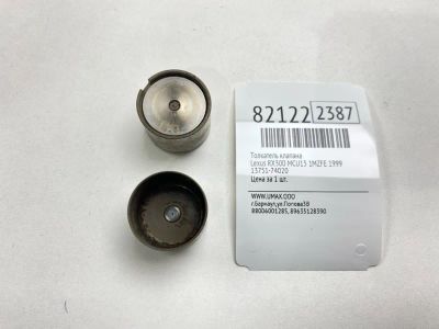 Лот: 21566674. Фото: 1. Толкатель клапана Lexus Rx300... Двигатель и элементы двигателя