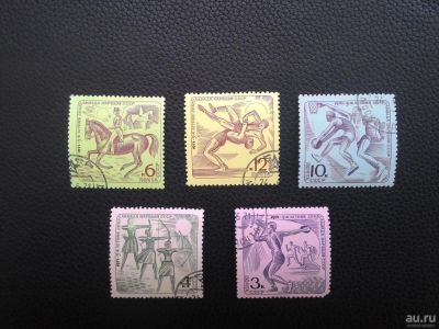 Лот: 8183466. Фото: 1. 5 марок спорт*. Марки