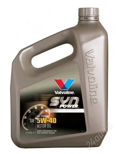 Лот: 2109127. Фото: 1. Valvoline SynPower SAE 5W40 м... Масла, жидкости