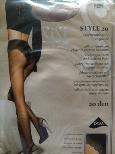 Лот: 17486170. Фото: 1. Колготки Sisi 20 den. Колготки, чулки