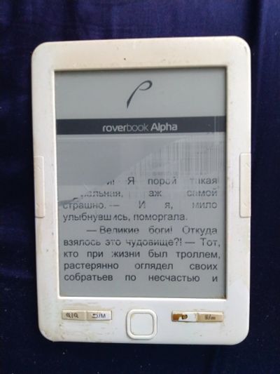 Лот: 17865541. Фото: 1. Электронная книга на запчасти. Электронные книги