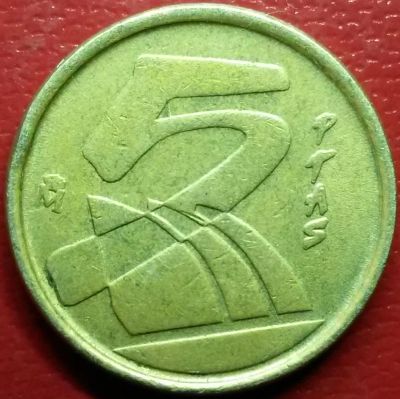 Лот: 6915492. Фото: 1. Иностранная монета 158. Другое (монеты)