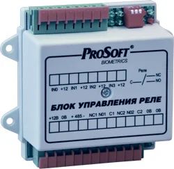 Лот: 18866526. Фото: 1. Блок реле BioSmart БУР многофункциональный... Другое (компьютеры, оргтехника, канцтовары)