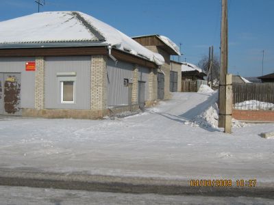 Лот: 25725284. Фото: 1. Продается помещение свободного... Коммерческая недвижимость