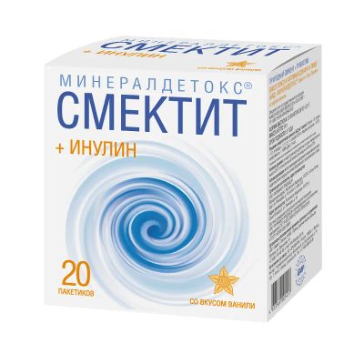 Лот: 24981936. Фото: 1. Эркафарм МинералДетокс Смектит... Лекарства