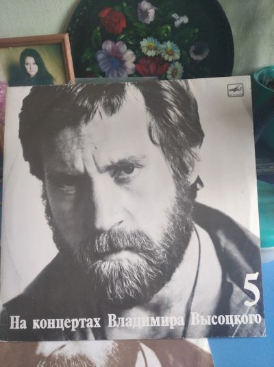 Лот: 18876012. Фото: 1. Виниловая пластинка " На концертах... Аудиозаписи