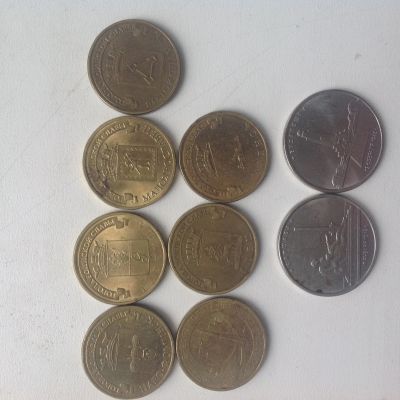 Лот: 11955575. Фото: 1. Юбилейные монеты 10₽ и 5₽. Наборы монет
