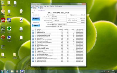 Лот: 12728797. Фото: 1. HDD жесткий диск 250GB Seagate... Жёсткие диски (HDD)