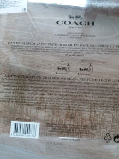 Лот: 14395995. Фото: 1. Парф. вода+ лосьон для тела Coach. Женская парфюмерия
