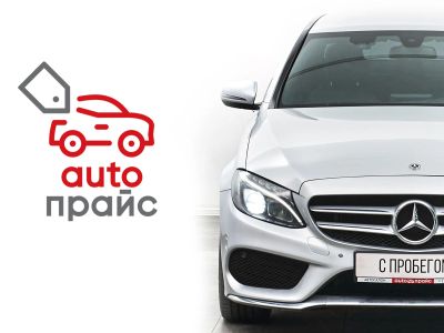 Лот: 21986064. Фото: 1. Mercedes-Benz C-Class 2018. Автомобили