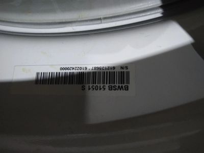 Лот: 16078116. Фото: 1. Indesit BWSB 51051 S. Стиральные машины