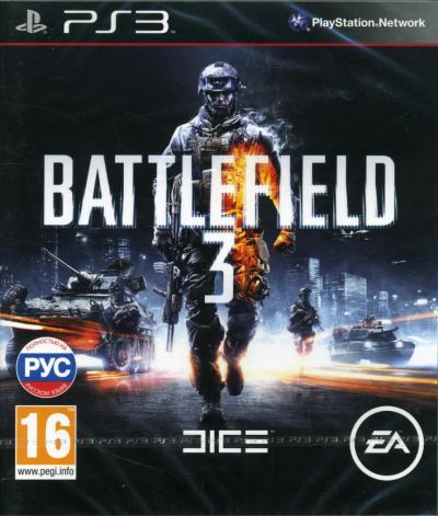 Лот: 7733402. Фото: 1. Battlefield 3 . Лицензионный диск... Игры для консолей