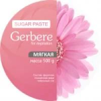 Лот: 5295834. Фото: 1. Мягкая паста для шугаринга Gerbere... Другое (красота и здоровье)