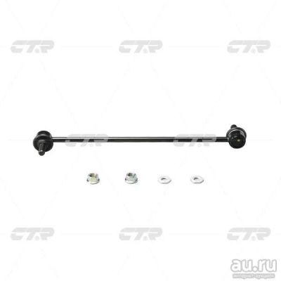 Лот: 13102225. Фото: 1. Стойка стабилизатора Toyota Estima... Ходовая, подвеска, рулевое управление