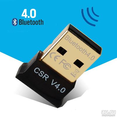 Лот: 8865447. Фото: 1. USB 2.0 ультракомпактный (nano... WiFi, Bluetooth адаптеры