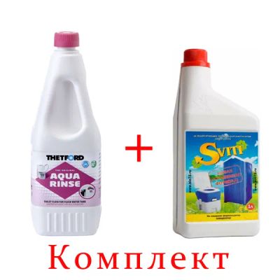 Лот: 22492167. Фото: 1. Жидкости комплект( (Agua Kem Rinse... Унитазы, биде
