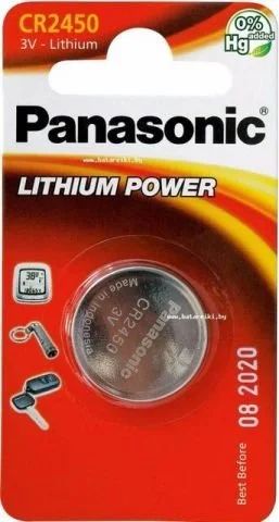 Лот: 21043352. Фото: 1. Батарейка Panasonic Power Cells... Другое (аксессуары)