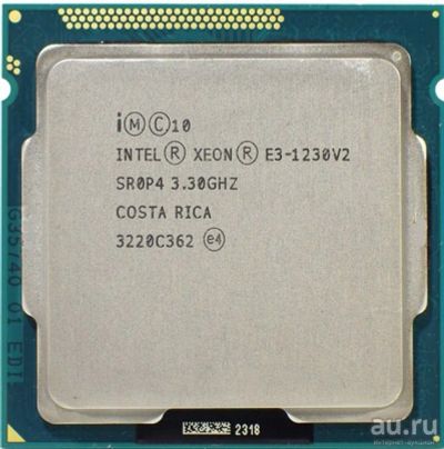 Лот: 17915035. Фото: 1. Intel Xeon E3-1230v2 (Core i7-3770... Процессоры