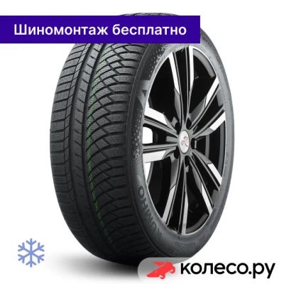 Лот: 25101607. Фото: 1. WinterCraft WP72 245/35 R19 93W. Шины