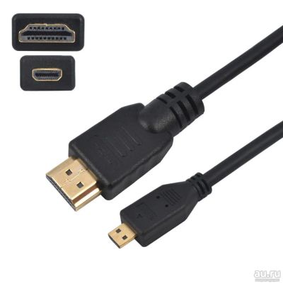 Лот: 9080413. Фото: 1. Тонкий кабель HDMI для Go Pro... Кабели