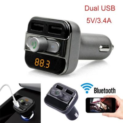 Лот: 7785716. Фото: 1. FM-модулятор BT-20 (2USB 5V/3... FM-модуляторы, трансмиттеры