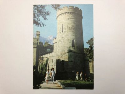 Лот: 23299607. Фото: 1. Алупкинский дворец-музей. Круглая... Открытки, конверты