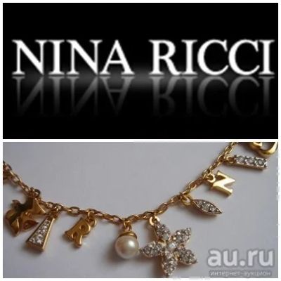 Лот: 8665445. Фото: 1. Ожерелье Nina Ricci (Нина Риччи... Кулоны, подвески
